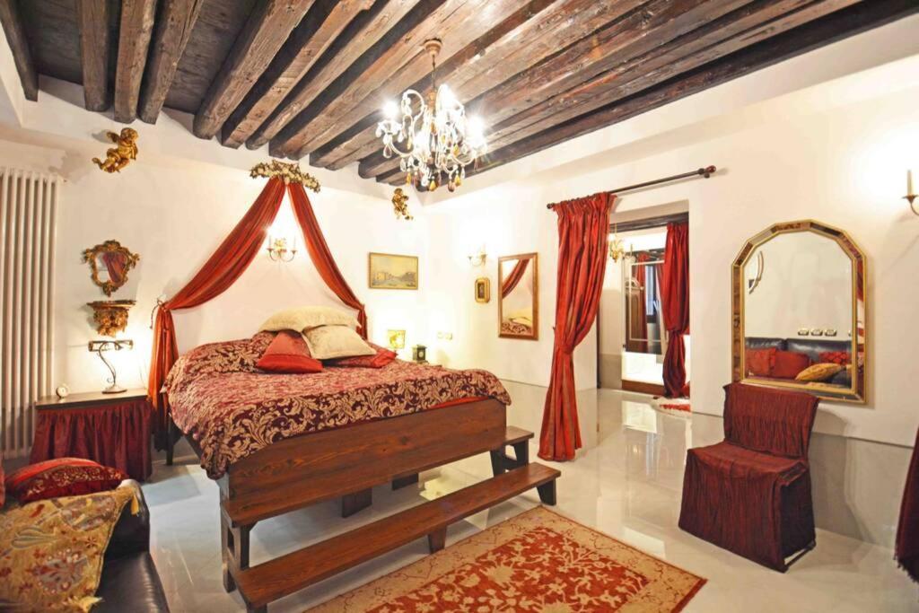 Zattere Cottage Close To Guggenheim Венеция Екстериор снимка